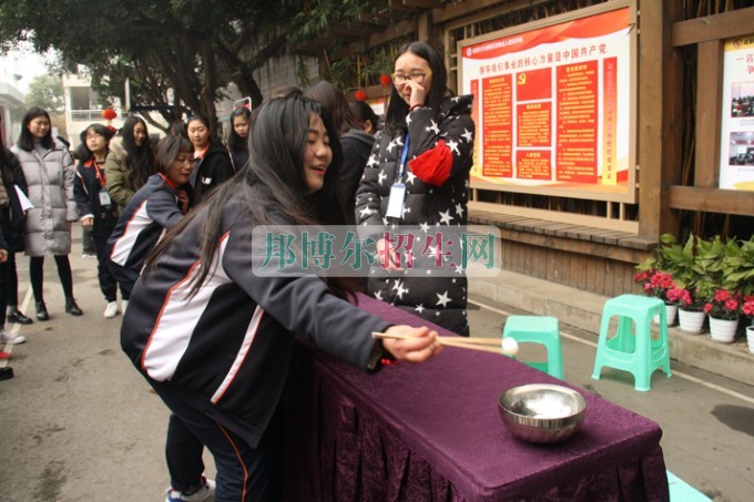 天府新區(qū)成人中等專(zhuān)業(yè)學(xué)校“美好新區(qū)，千年廣都”