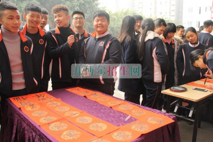 天府新區(qū)成人中等專(zhuān)業(yè)學(xué)校“美好新區(qū)，千年廣都”