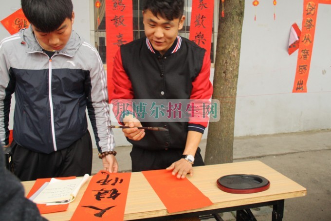 天府新區(qū)成人中等專(zhuān)業(yè)學(xué)校“美好新區(qū)，千年廣都”
