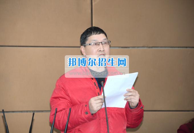 川南幼兒師范高等?？茖W校召開第一屆教代會 工代會代表大會