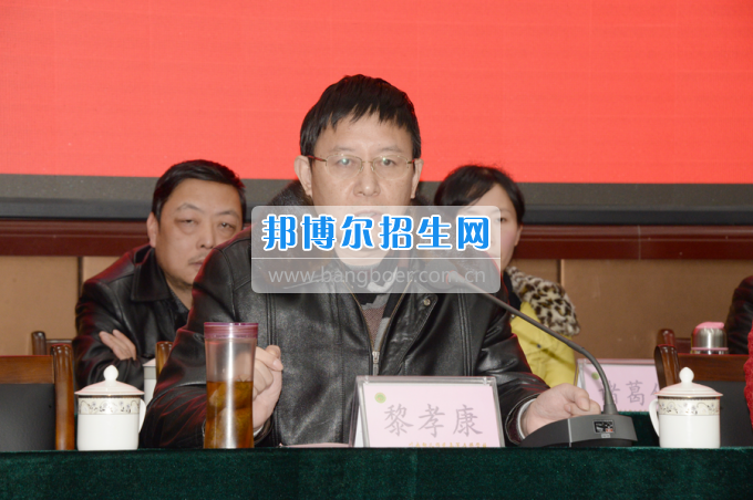 川南幼兒師范高等?？茖W校召開第一屆教代會 工代會代表大會