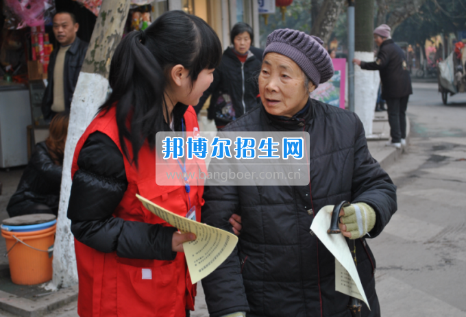 川南幼兒師范高等?？茖W(xué)校先進組織