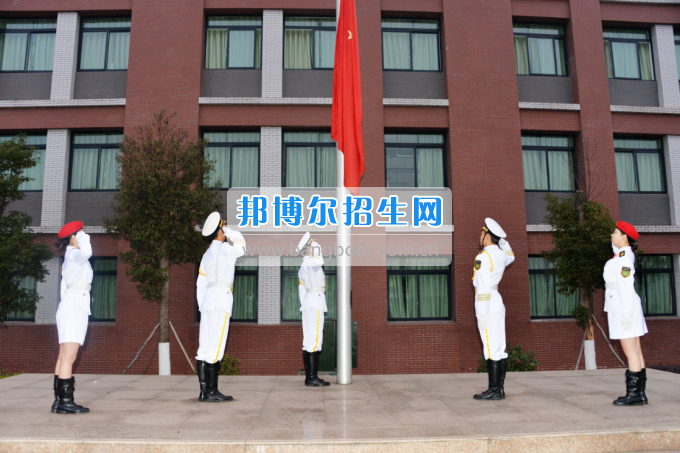 川南幼兒師范高等?？茖W(xué)校舉行新學(xué)期 “開學(xué)第一課”活動(dòng)