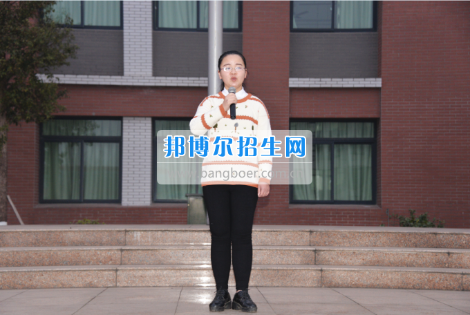 川南幼兒師范高等?？茖W(xué)校舉行新學(xué)期 “開學(xué)第一課”活動(dòng)
