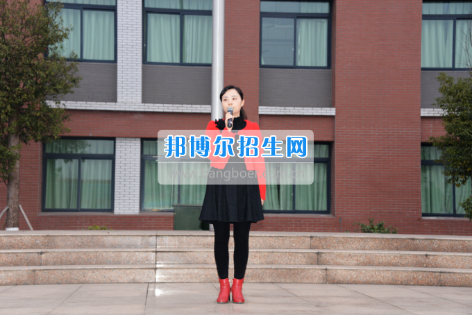 川南幼兒師范高等?？茖W(xué)校舉行新學(xué)期 “開學(xué)第一課”活動(dòng)