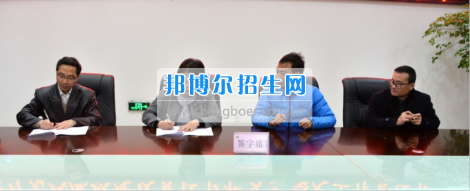 川南幼兒師范高等?？茖W(xué)校召開（擴(kuò)大）學(xué)習(xí)會