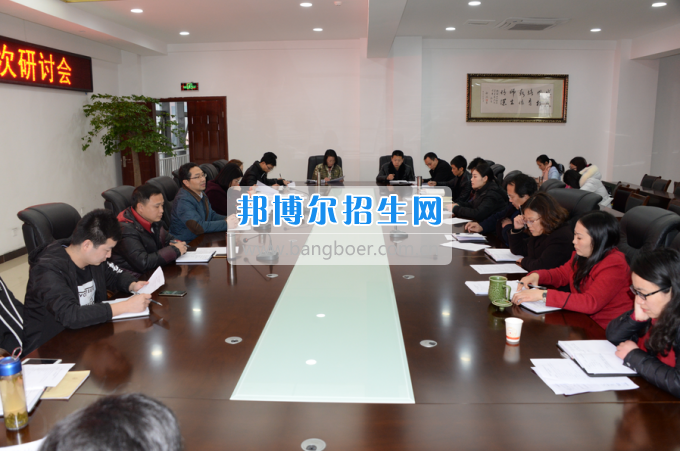 川南幼兒師范高等?？茖W(xué)校召開“質(zhì)量年”教學(xué)工作研討會(huì)