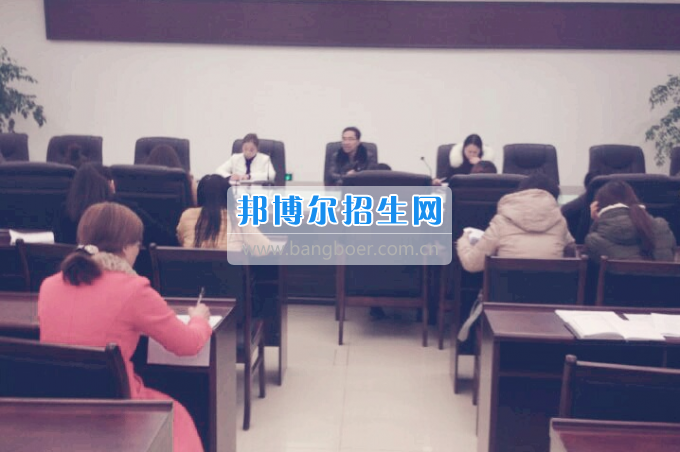 川南幼兒師范高等專科學(xué)校召開2017屆畢業(yè)生實(shí)習(xí)指導(dǎo)教師動(dòng)員大會(huì)