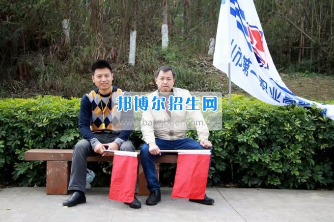 四川省樂(lè)山市第一職業(yè)高級(jí)中學(xué)春風(fēng)十里，不如你