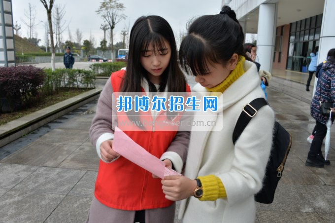 川南幼兒師范高等?？茖W(xué)校舉行“3·15”消費者權(quán)益日宣傳活動