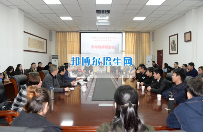 川南幼兒師范高等?？茖W(xué)校與內(nèi)江職業(yè)技術(shù)學(xué)校開展青年聯(lián)誼活動