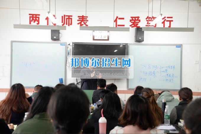 川南幼兒師范高等?？茖W(xué)校2017質(zhì)量年：撲下身子抓落實(shí)