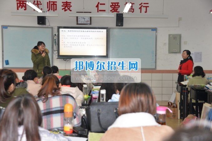 川南幼兒師范高等?？茖W(xué)校2017質(zhì)量年：撲下身子抓落實(shí)