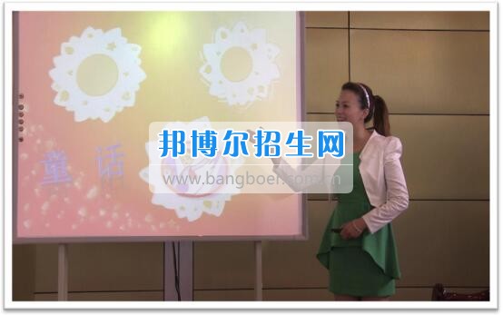 川南幼兒師范高等?？茖W(xué)校2017質(zhì)量年：撲下身子抓落實(shí)