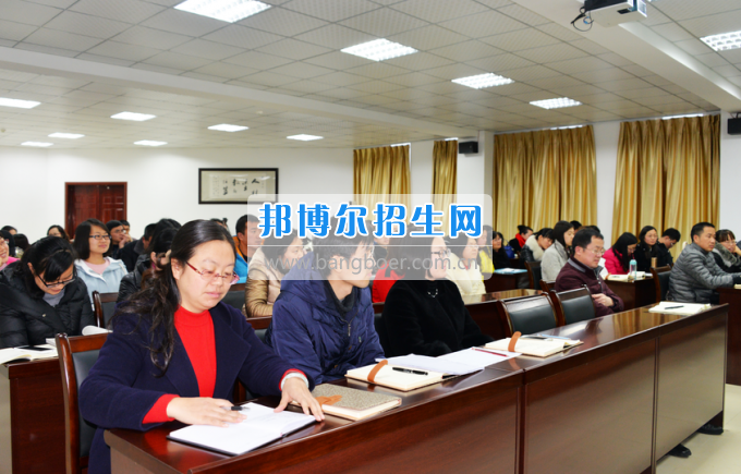 川南幼兒師范高等?？茖W(xué)校召開輔導(dǎo)員班主任工作例會加強和改進(jìn)學(xué)生思想政治工作