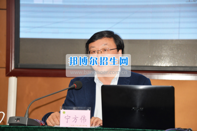 川南幼兒師范高等?？茖W(xué)校作“互聯(lián)網(wǎng)+教育”專題報(bào)告