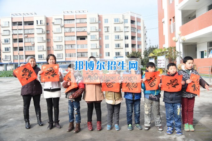 川北幼兒師范高等?？茖W(xué)校專楊曙光名師工作室走進(jìn)旺蒼特殊教育學(xué)校