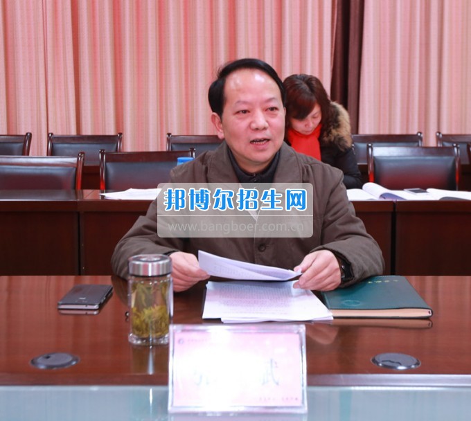 川北幼兒師范高等?？茖W(xué)校召開領(lǐng)導(dǎo)班子“兩學(xué)一做”專題民主生活會