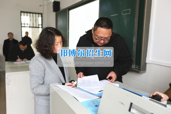 川北幼兒師范高等?？茖W(xué)校上好新學(xué)期第一課 嚴(yán)把課堂教學(xué)質(zhì)量關(guān)