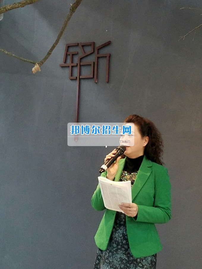 川北幼兒師范高等?？茖W(xué)校歲月積淀中的魅力女性