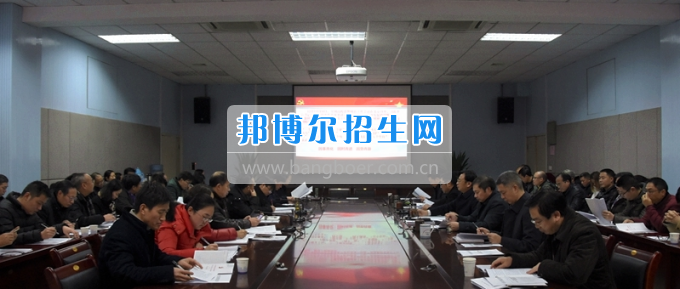 長(zhǎng)江師范學(xué)院黨委中心組專題學(xué)習(xí)全國高校思想政治工作會(huì)議精神