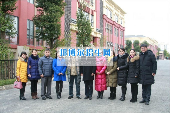 貴陽(yáng)幼兒師范學(xué)校校本培訓(xùn)拉開(kāi)新學(xué)期序幕，2017擼起袖子加油干！