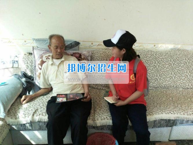 貴州大學(xué)科技學(xué)院暑期社會實踐服務(wù)團好花紅分隊深入九門村、金田村、好花紅村開展禁毒防艾宣傳