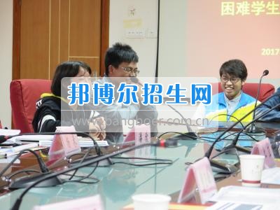 省人大來(lái)貴陽(yáng)振華藝術(shù)師范職校召開(kāi)興仁縣百德鎮(zhèn)家庭經(jīng)濟(jì)困難受助學(xué)生回訪(fǎng)座談會(huì)