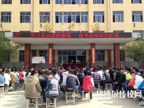 陜西建筑材料工業(yè)學(xué)校怎么樣、好不好