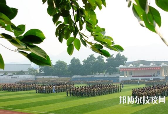 重慶農(nóng)業(yè)學(xué)校2020年報(bào)名條件、招生要求、招生對(duì)象