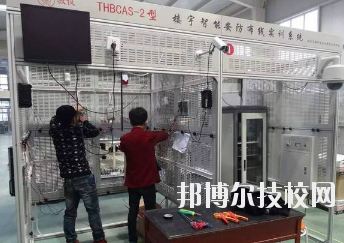 蘭州理工中等專業(yè)學(xué)校2020年學(xué)費、收費多少