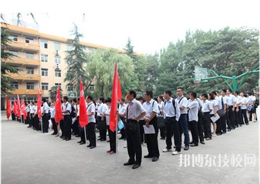 西安閻良區(qū)職業(yè)中學(xué)2020年報名條件、招生要求、招生對象