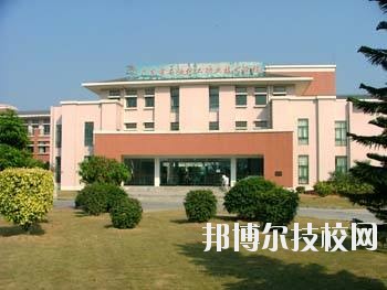 溫嶺市職業(yè)技術(shù)學校怎么樣、好不好