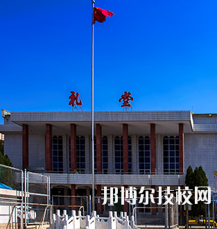 甘肅交通職業(yè)技術學院怎么樣、好不好