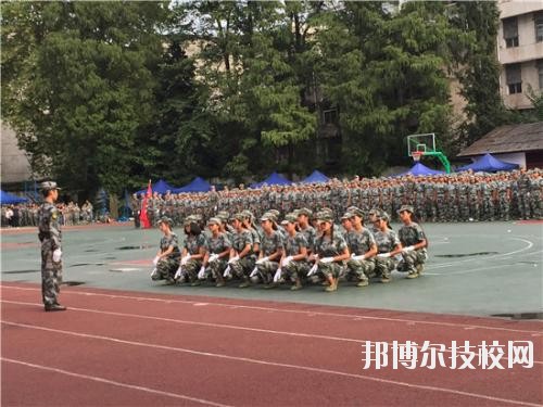 成都翰林職業(yè)技術(shù)學(xué)校2020年報(bào)名條件、招生要求、招生對象