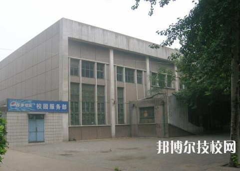河北石家莊幼兒師范學(xué)校2020年報(bào)名條件、招生要求、招生對(duì)象