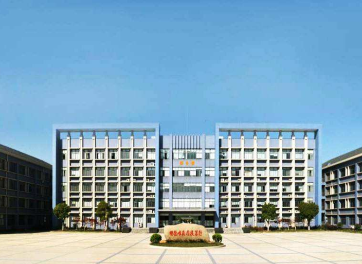 南京交通技師學院怎么樣、好不好