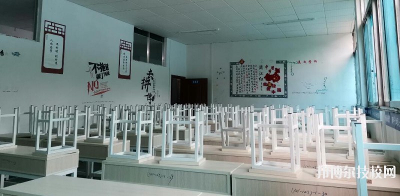 貴陽航洋動漫職業(yè)學(xué)校2020年報(bào)名條件、招生要求、招生對象