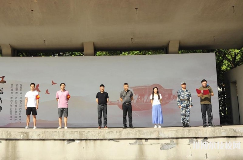 嘉善縣中等專業(yè)學(xué)校2020年報(bào)名條件、招生要求、招生對象