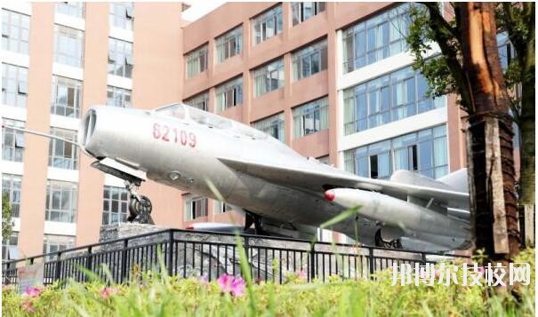 貴州航空職業(yè)技術(shù)學(xué)院怎么樣、好不好