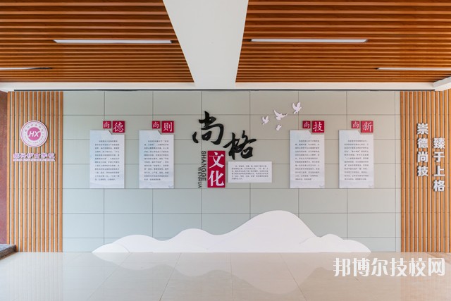 紹興護士學(xué)校2020年學(xué)費、收費多少