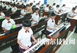 蘭州女子中等專業(yè)學(xué)校2020年學(xué)費、收費多少