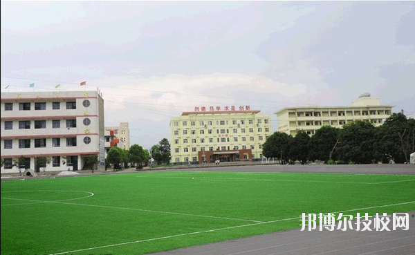 漢濱區(qū)新建中等職業(yè)技術學校2020年報名條件、招生要求、招生對象