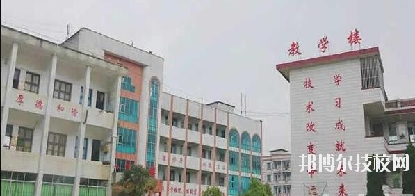 丹寨民族職業(yè)技術學校2020年學費、收費多少