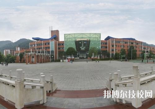 遵義播州中等職業(yè)學校怎么樣、好不好