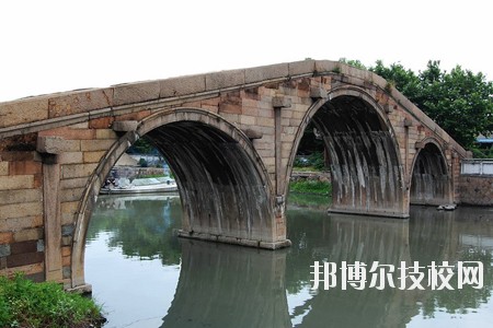 湖州交通學校2020年報名條件、招生要求、招生對象