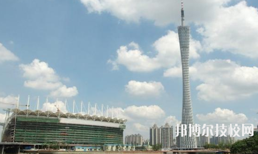 廣州市海珠工藝美術(shù)職業(yè)學校