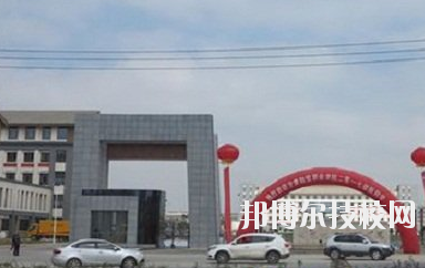 甘肅省財貿學校2020年招生辦聯(lián)系電話