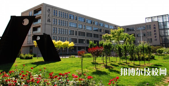新余技師學院2020年報名條件、招生要求、招生對象