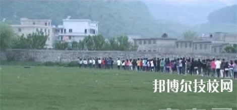 貴州畜牧獸醫(yī)學(xué)校2020年報名條件、招生要求、招生對象